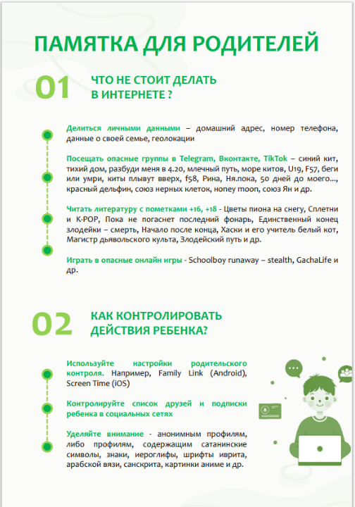  gluster 2024 9 26 5e45deb5696407542d97b2cbd46a549f 1280x720