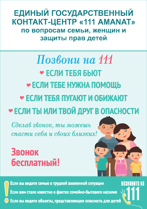 gluster 2023 12 21 b8804bce942afa297bcba433fab518ac 1280x720